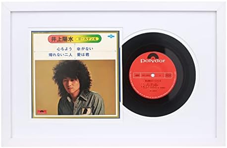 MXTALLUP 7 quadro de registro de vinil para o quadro de recorde de jukebox de parede 7 com fatting branco-branco, displays 7 LP Record e capa de 7x7 polegadas, 7 Music Álbum Frame