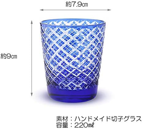 CTOC Japan Selecione CTCQD-288/C Tumbler, azul, φ3,1 x 3,5 polegadas, vidro, kiriko, copo, azul cobalto, emblema de seta