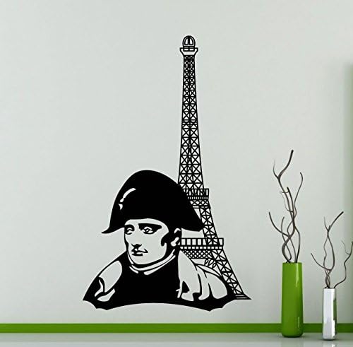 Napoleão Bonaparte Wall Decal