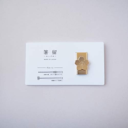 Titular de pauzinhos de metal Takakusa, presente prateado x marrom, flor de cerejeira