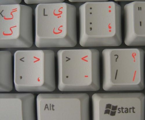 Etiquetas de teclado urdu com letras vermelhas em fundo transparente
