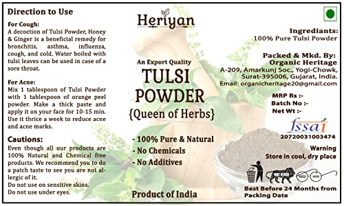 Heriyan tulsi pó de manjericão sagrado em pó- ocimum santum puro e natural ervas indianas