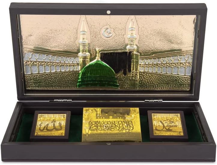 Presente internacional Golden Muslim Allah com belas embalagens de caixa e bolsa de transporte com 2 PCs Golden Jyot Diya