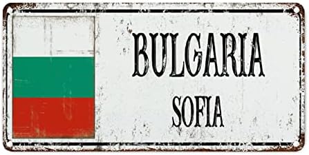 Woguangis Bulgária Metal Placa Tin Sign Bulgária Bandeira Nacional Cidade Metal Wall Sign Country Country Presente Vintage Farmhouse