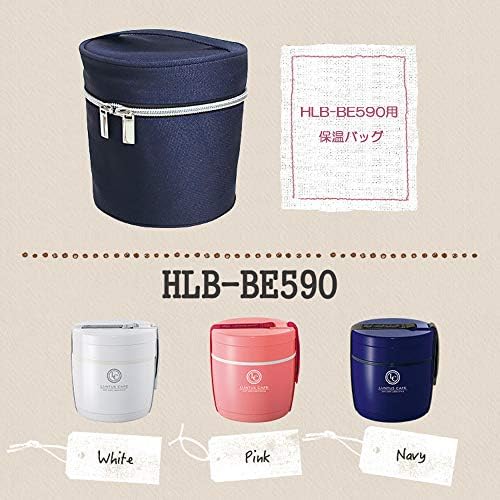 アスベル HLB-BE590 Lunchagem térmica, 590ml