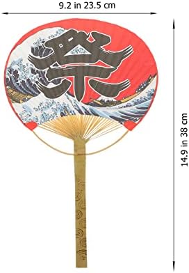 Sewroro Woodsy Decor 2pcs papel fãs japoneses decorativos Cattail Paddle Fan Fan Japonês Hand Fan Wall Decor Bamboo Holdre