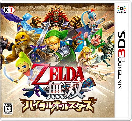 Zelda Muso Warriors Hailar All Stars Japanese Ver. [Região travada / não compatível com a Nintendo 3DS da América do Norte] [Japão] [Nintendo 3DS]