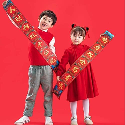 Campos chineses Chunlian Set para 2023 Ano lunar chinês do Rabbit Spring Festival Party Spring Festival Gift Package, inclui envelopes vermelhos da lanterna vermelha Hong Bao