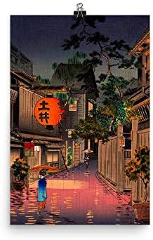 Noite em Ushigome por Tsuchiya Koitsu Poster