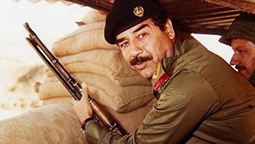 1986 Banco Central iraquiano 25 Dinar Saddam Hussein, Irã-Iraque Edição de Guerra do Iraque com o memorial do Mártir