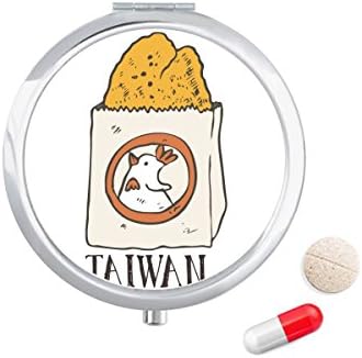 Cobra comida de frango frito Taiwan Caixa de pílula de bolso Caixa de armazenamento Distribuidor de contêiner de caixa de armazenamento