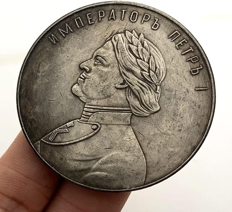 Rússia Pedro O Grande Imperador Moscou Brass Old Silver Comemoration Coin 46mm Medalha de moeda de cobre artesanal