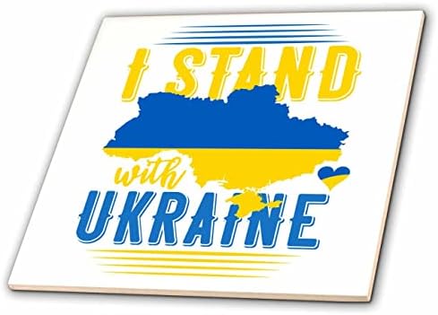3drose 2 viagens - Ucrânia - Eu fico com mapa da bandeira da Ucrânia e citação de coração - azulejos