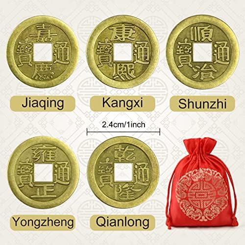Cooperado 300 peças chineses ano novo feng shui moedas de boa sorte moedas i-ching moedas antigas dinastia chinesa moeda de tempo