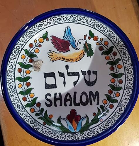 Bluenoemi Israel Armênia Tigela Cerâmica Decoração Casa Shalom Servindo Bowl Mother's Gift