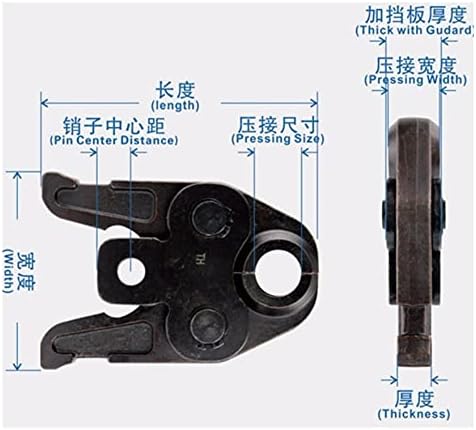 Ferramenta de crimpagem hidráulica de Mingmin-DZ Th16mm PEX Pressioning Pressioning Tool Tool Ferramenta de crimpagem