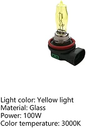 Fansipro Halogen Balancy Light, kits de acessórios na loja Bycicle Store; Forno; Indústria; Gabinete de desinfecção; Subúrbios, 57x34, amarelo, 2 peças lâmpadas de lâmpada de halogênio domésticas, agradáveis; 106