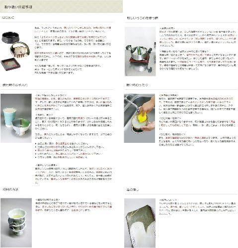 せ ともの 本 舗 faca seiji nakiri, caixa de 6,5 polegadas, 7,5 oz, material de cozinha, restaurante, ryokan, utensílios