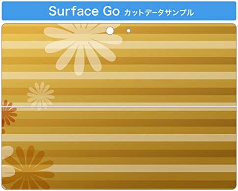 capa de decalque igsticker para o Microsoft Surface Go/Go 2 Ultra Thin Protective Body Skins 001894 Flor Borda amarela