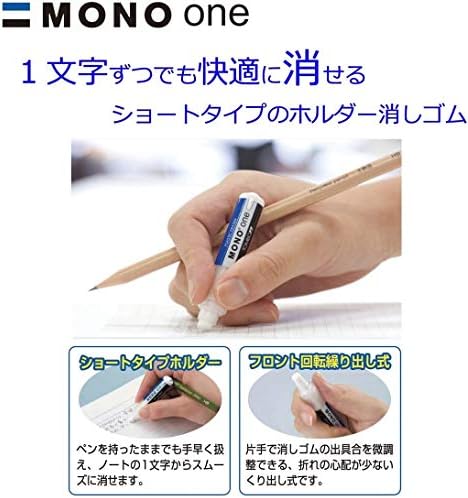 TOMBOW ER-SSM Mono Holder A eraser, Apaptador de Substituição para Mono One