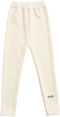 Doomiva menino menino calça térmica Athletic Tight Leggings Base Camada de roupas íntimas calças de ioga de calça quente