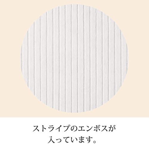 Cabeça SIW-WGB4 Caixa de presente com janela, branca, 7,9 x 4,9 x 2,8 polegadas, 10 peças