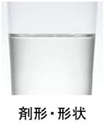 Japan Health and Personal Care-Kaloyan Jet Fragrance Free Fresh 185G [quase-drogas] AF27