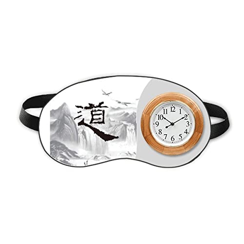 Dao China Ink Montain Sleep Eye Head Clock Toup Shade Cover