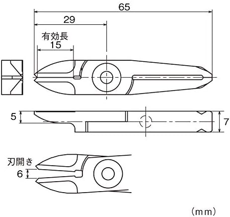Vessel NT05AJH Slide Air Nipper, lâmina vertical, tipo GT-nt05, lâmina reta para resina, ponta alta incluída