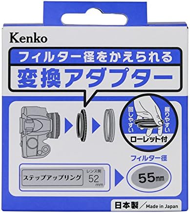 KENKO 887561 ADEPETO DE ANEL NO FILTRO Adaptador de conversão do filtro, 2,0-2,2 polegadas, fabricado no Japão