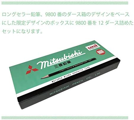 三菱 鉛 筆 Mitsubishi Lápis HK9800GBB 9800 B CONSULTADO DE CAIXA DE EDIÇÃO LIMITED, 12 dúzia