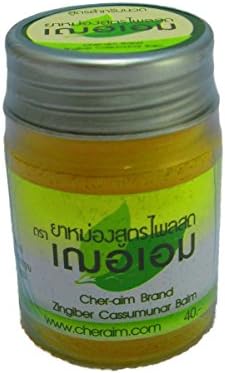 Balm Cassumunar de Zingiber de Herbal, Cher-AIM Thai Phlai Herb Amarelo Balm 22g, massagem muscular de alívio da dor por