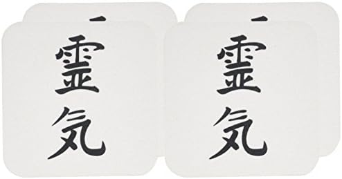 3drose cst_154525_1 símbolo kanji japonês para reiki Método de cura de energia espiritual em preto e branco Tradicional montanhas