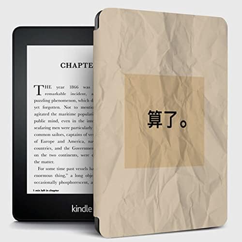 Caso para o novo Kindle Oasis 2019, Premium PU Leather Smart com Auto Wake/Sleep Case Smart Waterspert Cover para o Novo Kindle Oasis 10th Generation, 2019 Lançamento-Word