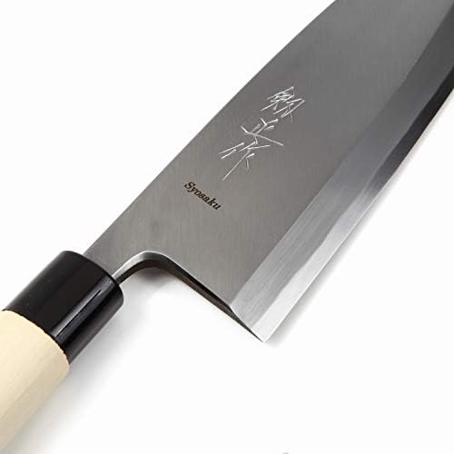 Syosaku Japanese Sushi Chef Chef Kigami-No.2 Magnolia Magnolia Magnolia, DeBa 8,3 polegadas