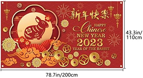 Feliz Ano Novo Chinês Banner de 78 x 43 polegadas de tamanho grande Feliz Banner de Ano Novo Chinês Banner Red Banners