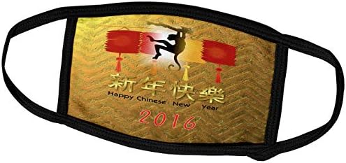 Imagem 3drose de ouro de ano novo chinês com lanterna vermelha e macaco - capas de rosto