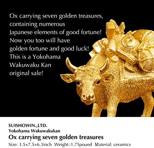 横浜わくわく館 Ox carregando sete tesouros dourados de boa sorte, estátua de bull estátua de vaca estátuas de figura
