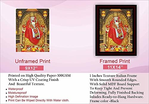 Sai Baba Idol Photo Frame Framed Acrylic Glass Painting Eqssi190222004 Eqssi190222004