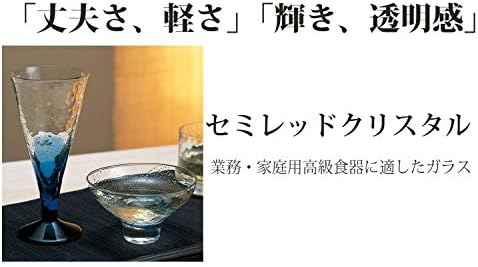 東洋 佐々 木 ガラス Toyo Sasaki Glass 10392 Glass grátis, vidro Edo, Yachiyo Kiln Gold, 9,2 fl oz