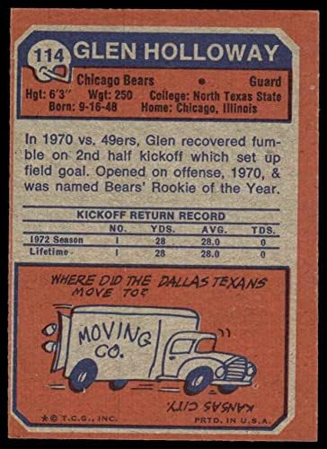 1973 Topps 114 Glen Holloway Chicago Bears VG/Ex Bears North Texas