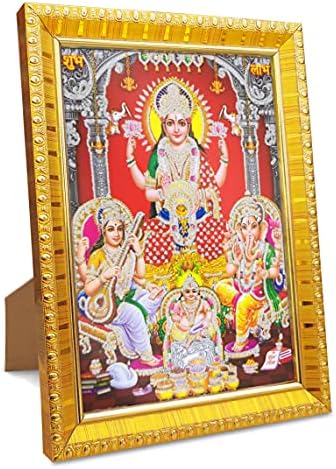 Koshtak Laxmi / Lakshmi / Mahalaxmi com Ganesh Saraswati e Dhan Kuber Stand Photo Frame com vidro inquebrável para adoração / presente