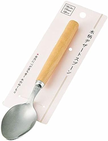Echo Metal 1704-334 Curry Spoon, 2 peças
