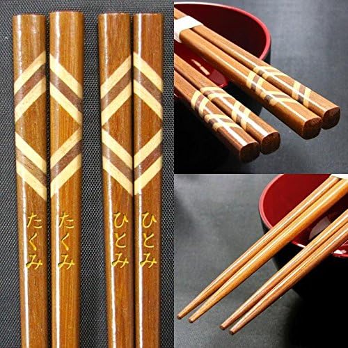 Pauzinhos/feitos no Japão/Yosegihisimon -Japanese Chotosticks - 2 pares - inclui Paulownia Wooden Gift Box