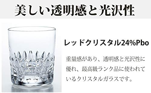 Toyo Sasaki Glass LS105-51 Glass de cerveja Hawthorn, Made in Japan, 10,4 fl oz, conjunto de 6