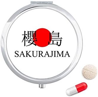 Sakurajima Japão Nome da cidade Red Sun Bandle Case Pocket Pocket Medicine Storage Dispensador de contêineres
