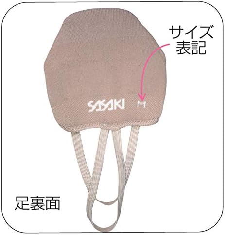 Sapatos demi crescentes femininos de Sasaki