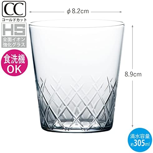 東洋 佐々 ガラス Toyo Sasaki Glass B-21109CS-C745 Corte de gelo fino Yara na fechadura, feita no Japão, lavadora de louça segura,