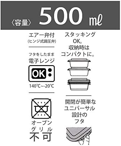 Contêiner de armazenamento fofo 500ml 2p Caixa de recipiente selada de prato Hello Kitty Sanrio fcnf2w