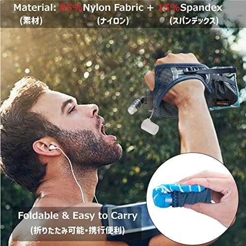 Azarxis TPU Flask macio executando garrafas de água dobráveis ​​BLAT RUND BPA para pacote de hidratação, para escalar ciclismo de caminhada